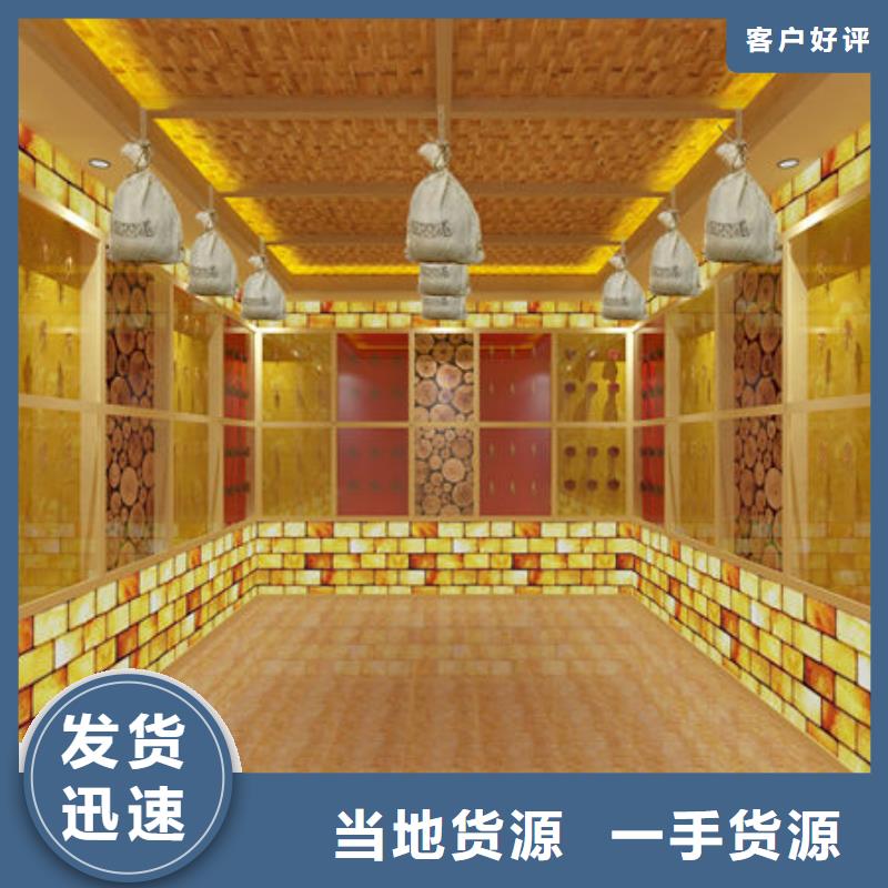 汗蒸房安装_洗浴汗蒸房安装快速响应