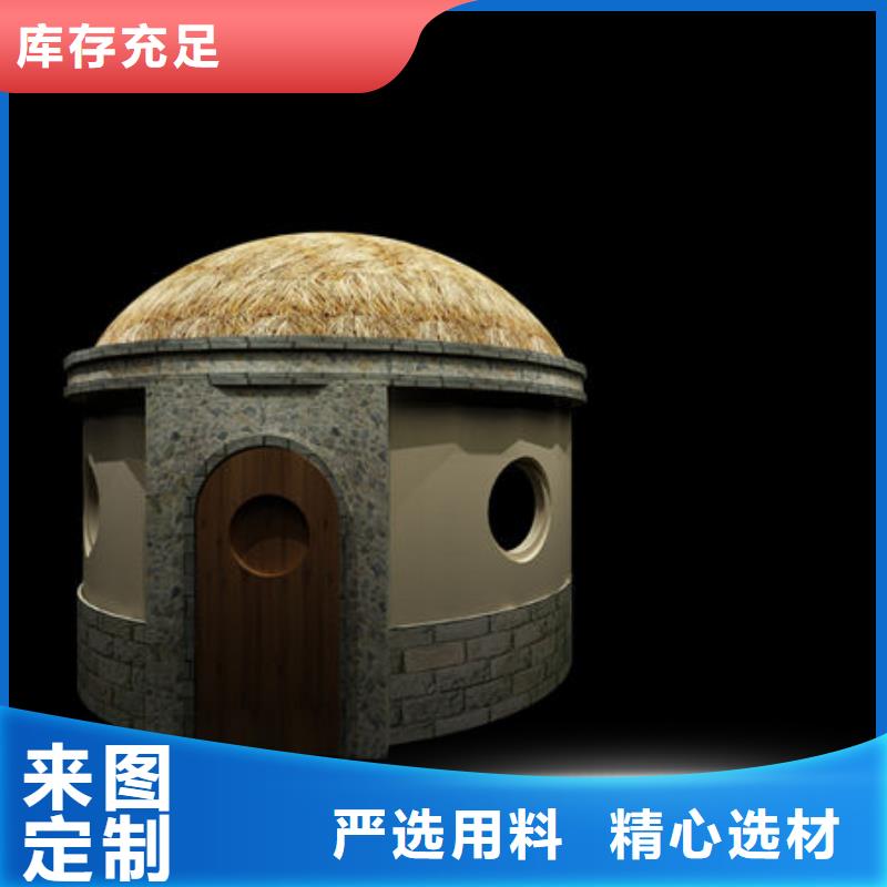 汗蒸房安装_洗浴汗蒸房安装快速响应