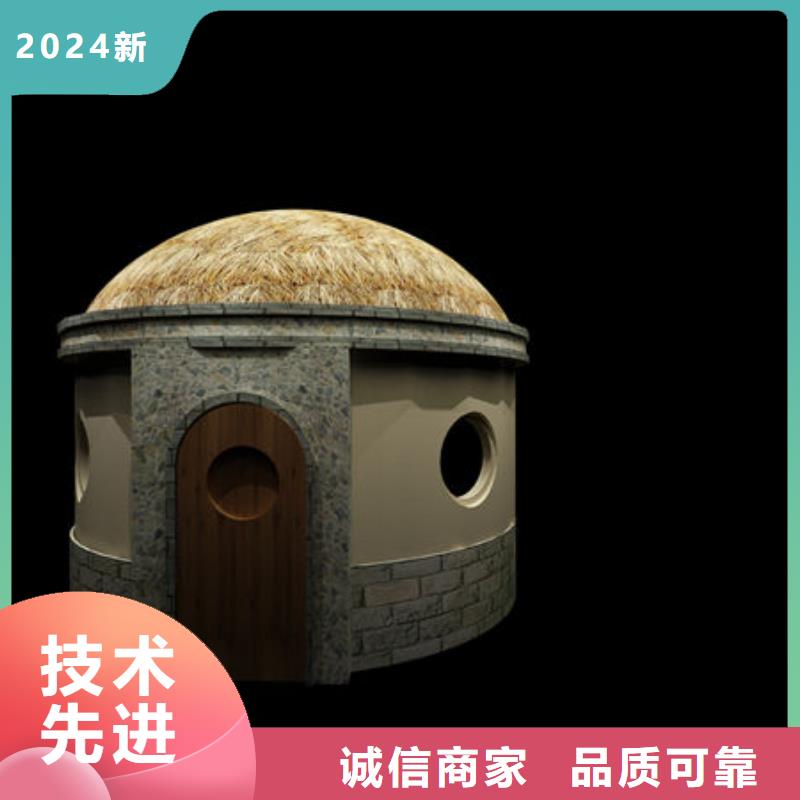 汗蒸房安装汗蒸房安装好评度高