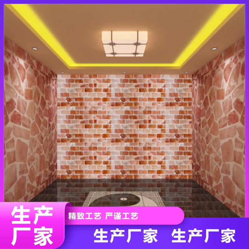 汗蒸房安装_美容院汗蒸房安装实力公司