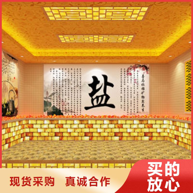 汗蒸房安装中药汗蒸房安装厂家快速