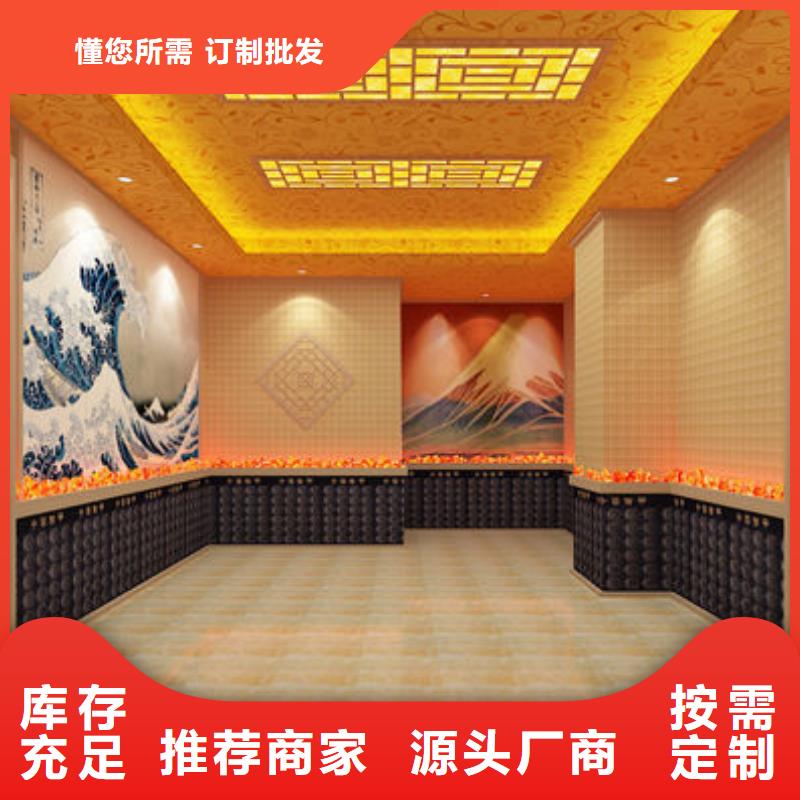 汗蒸房安装中药汗蒸房安装厂家快速