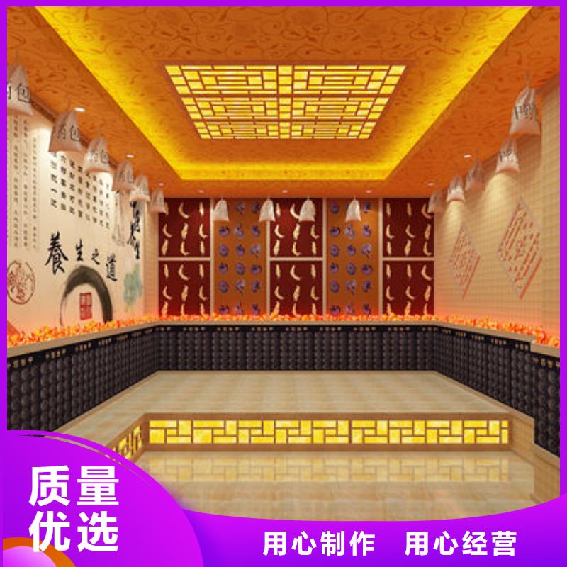 汗蒸房安装家用桑拿房安装效果满意为止