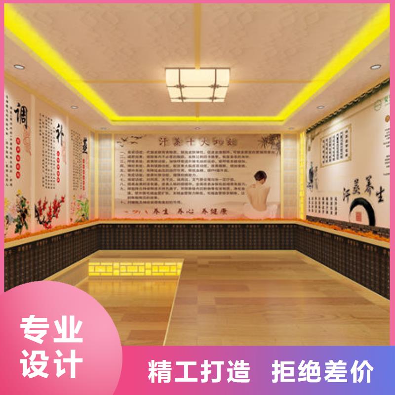 汗蒸房安装,红雪松桑拿房安装技术成熟