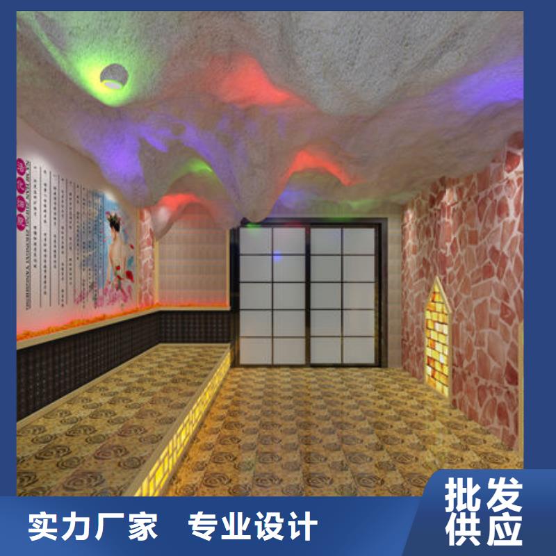 汗蒸房安装-干蒸房安装2025公司