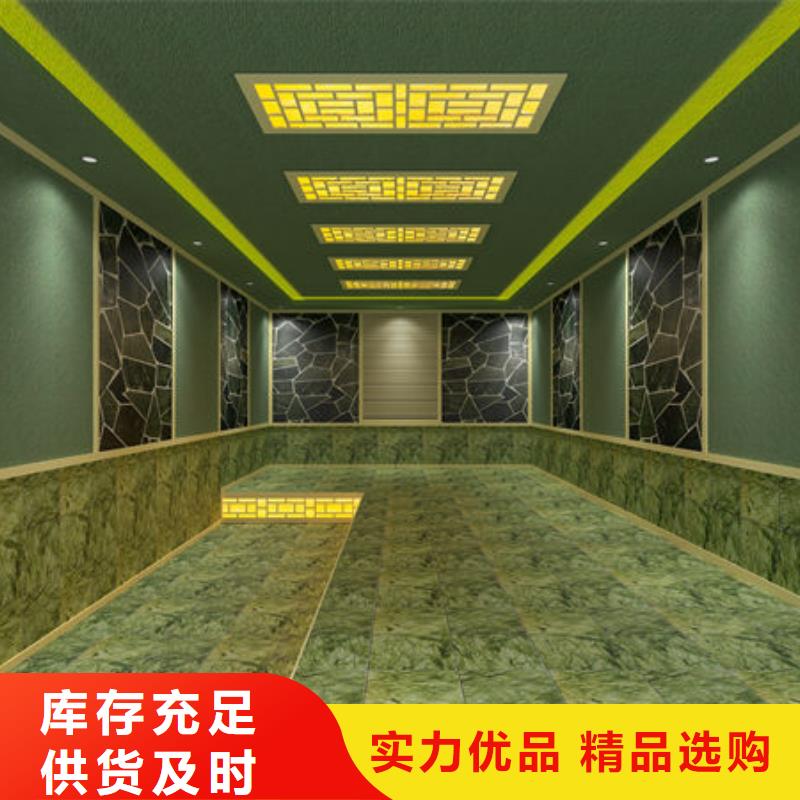 汗蒸房安装,红雪松汗蒸房安装装修专业
