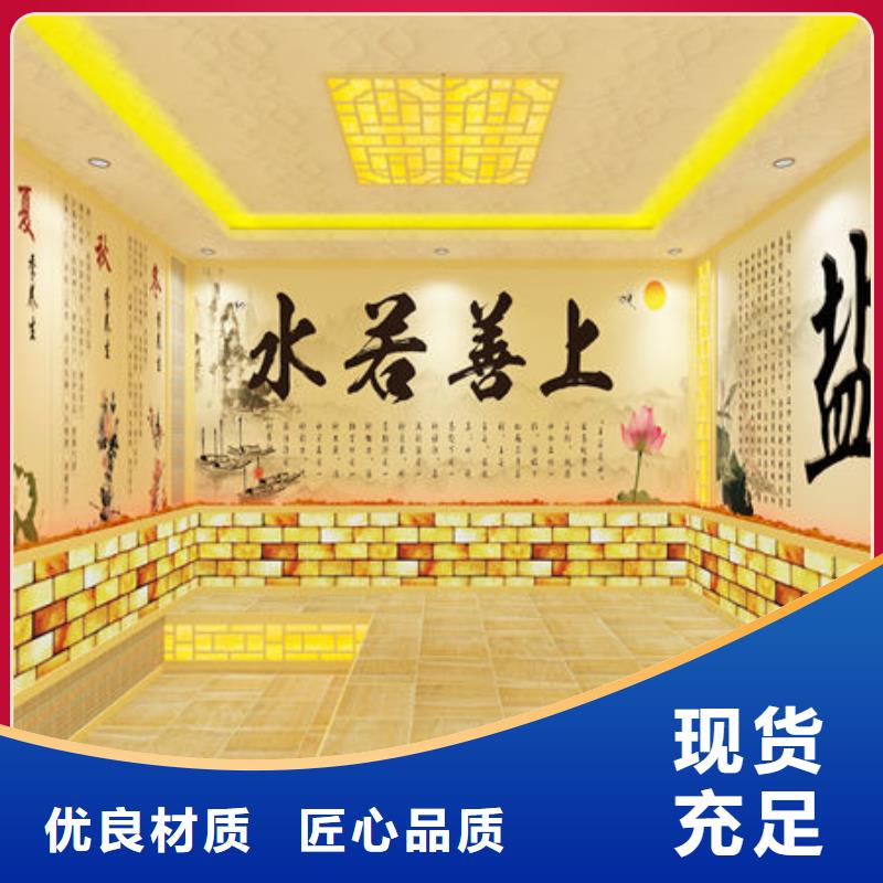 汗蒸房安装高温桑拿房安装省钱省时