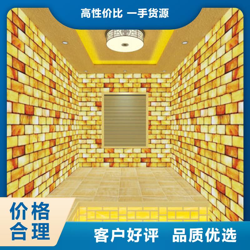 汗蒸房安装电气石汗蒸房安装齐全