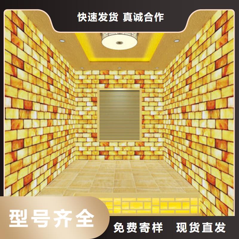 汗蒸房安装汗蒸房设计安装优质服务