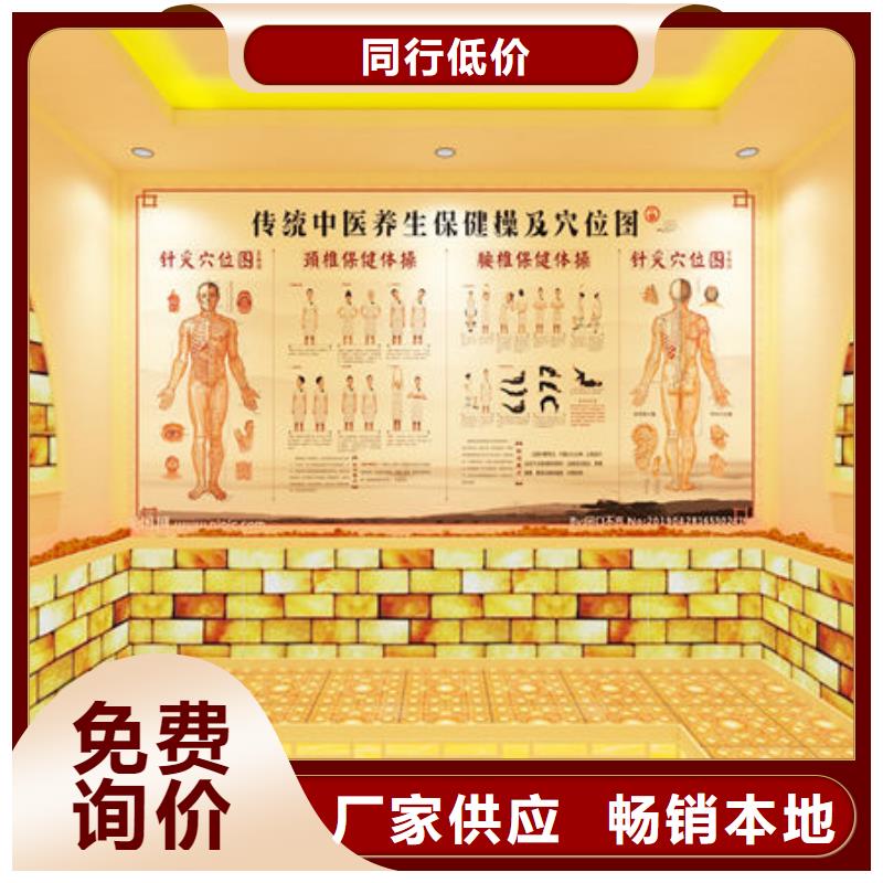 汗蒸房安装汗蒸房定制效果满意为止