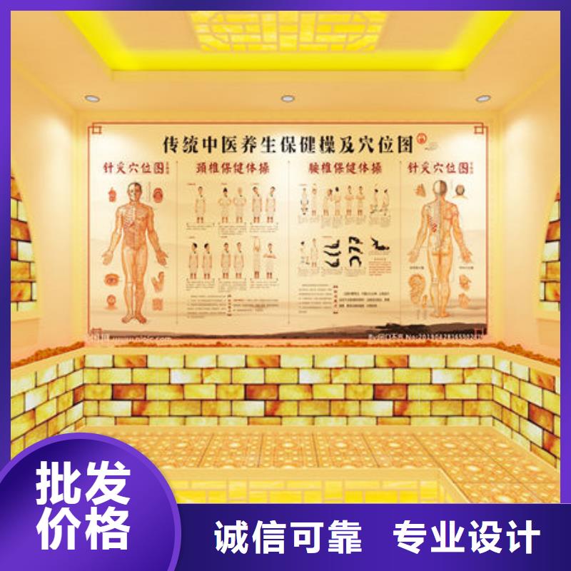 汗蒸房安装洗浴汗蒸房安装实力强有保证