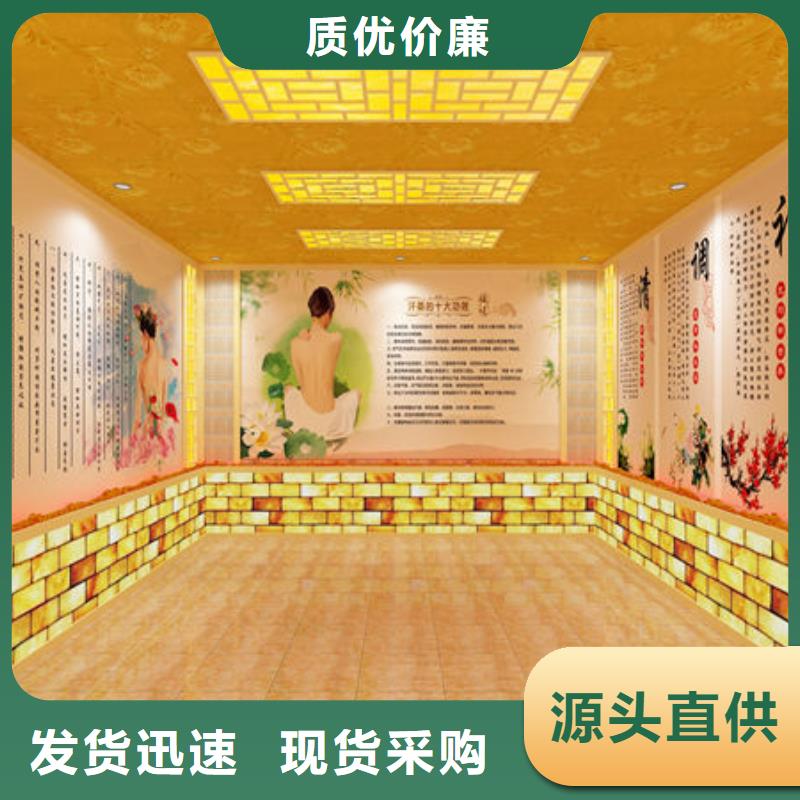 汗蒸房安装盐疗汗蒸房施工良好口碑