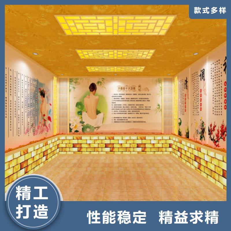 汗蒸房安装汗蒸房设计安装优质服务