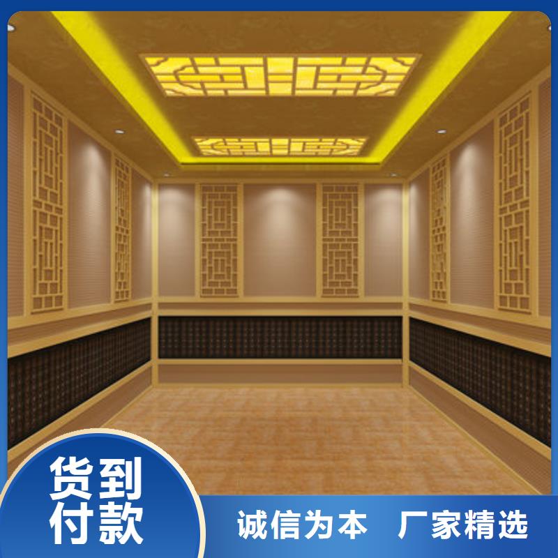 汗蒸房安装汗蒸房施工服务周到