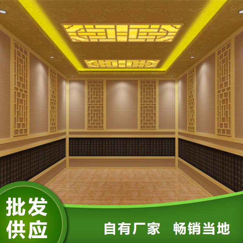 汗蒸房安装艾草汗蒸房安装2025公司精心