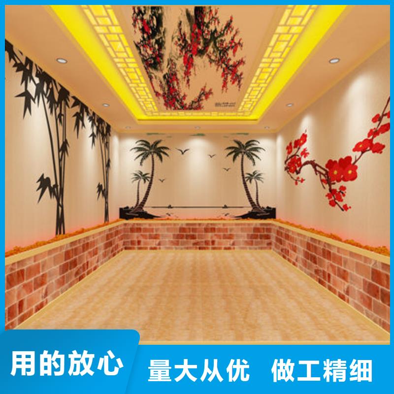 汗蒸房安装桑拿房安装实力公司