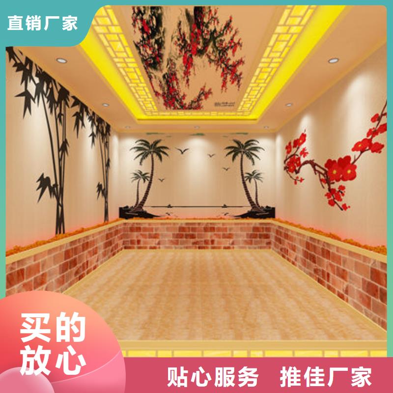 汗蒸房安装电气石汗蒸房安装齐全