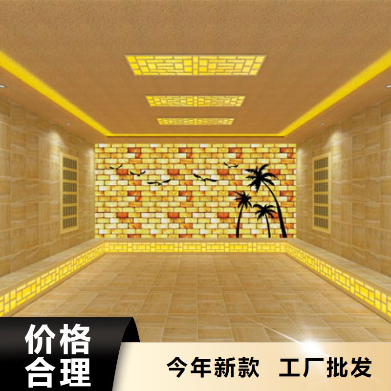 汗蒸房安装艾草汗蒸房安装价格低于同行