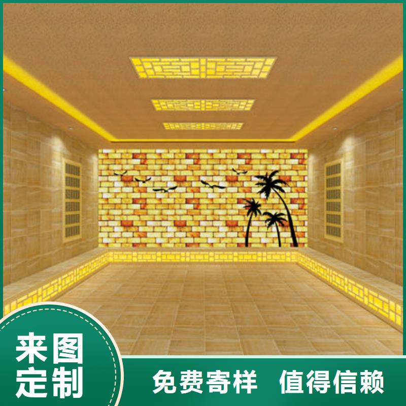 汗蒸房安装艾草汗蒸房安装免费咨询