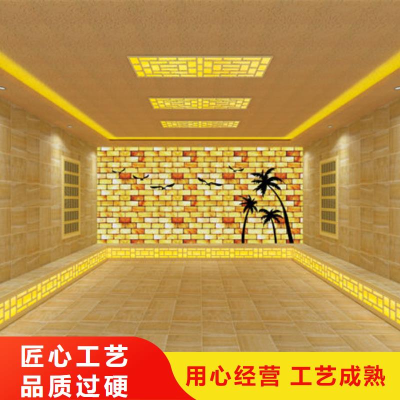 汗蒸房安装艾草汗蒸房安装2025公司精心