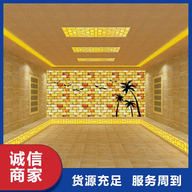 汗蒸房安装中药艾草汗蒸房安装从业经验丰富