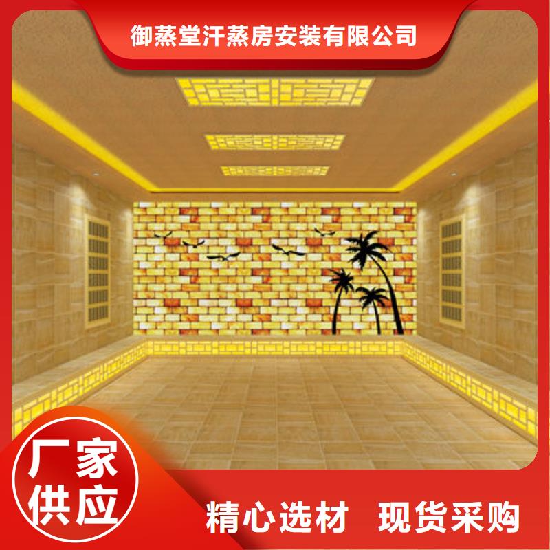 汗蒸房安装红雪松桑拿房安装定制正规
