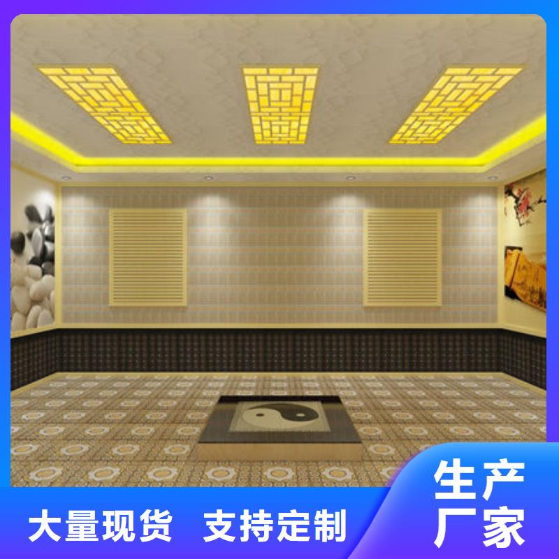 汗蒸房安装家用桑拿房安装效果满意为止