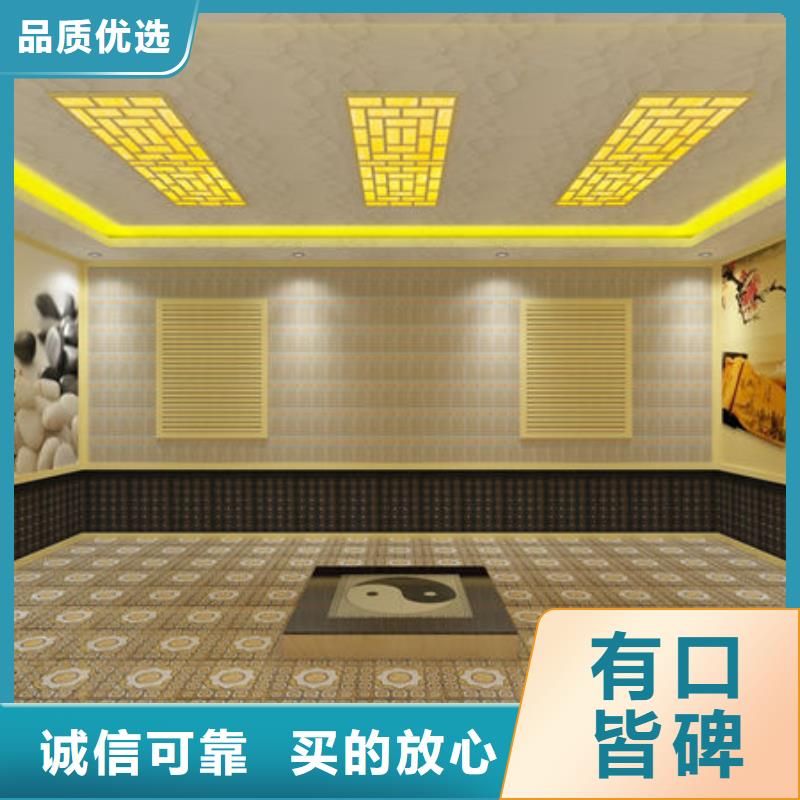 汗蒸房安装高温桑拿房安装实力商家