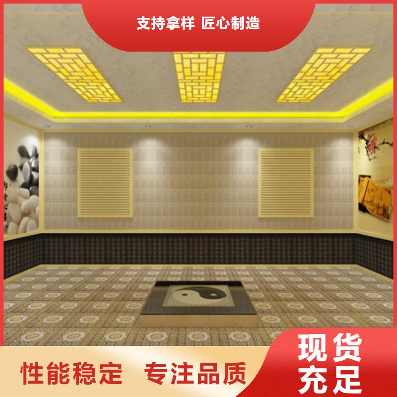 汗蒸房安装艾草汗蒸房安装2025公司精心