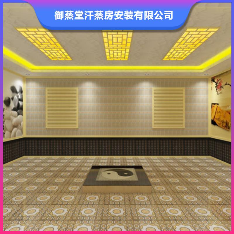汗蒸房安装洗浴汗蒸房安装实力强有保证