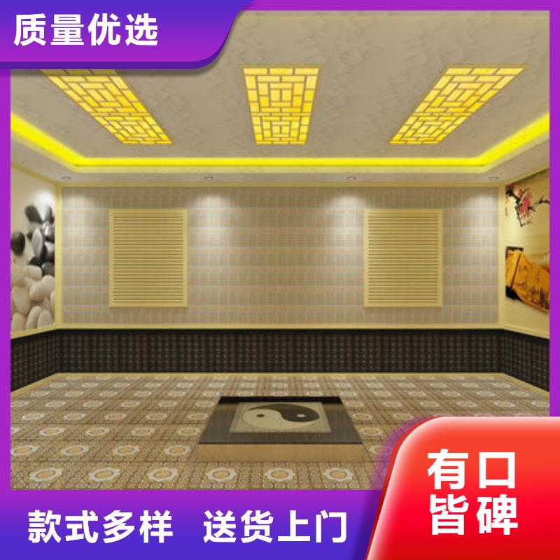 汗蒸房安装中药艾草汗蒸房安装拒绝虚高价