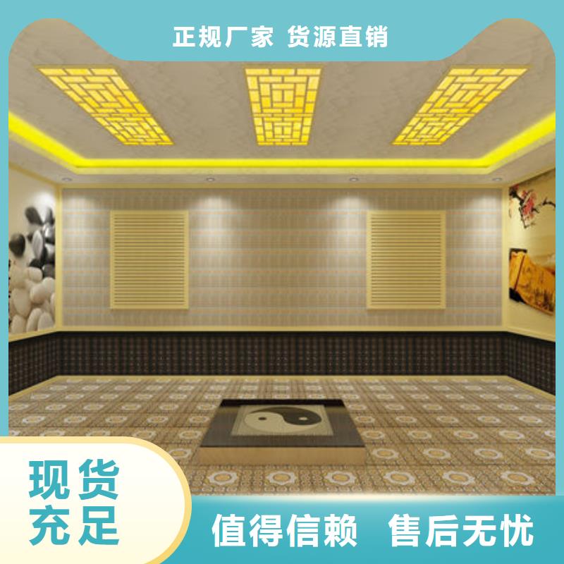 汗蒸房安装红雪松桑拿房安装定制正规