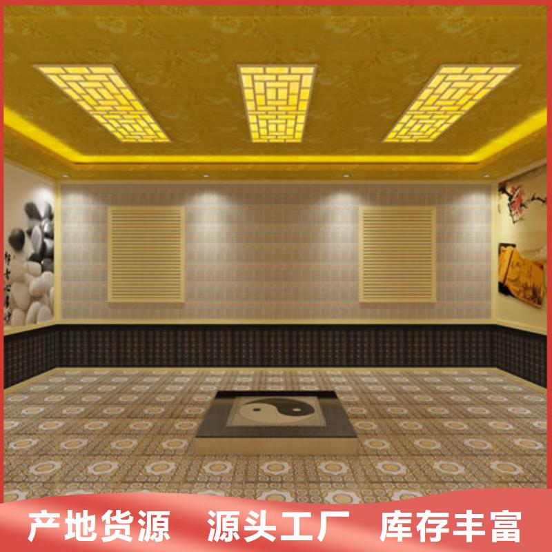 汗蒸房安装艾草汗蒸房安装2025公司精心