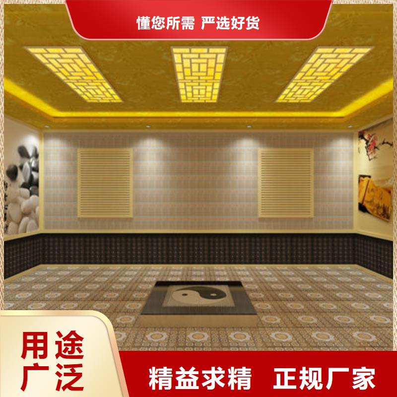 汗蒸房安装_家用桑拿房安装知名公司