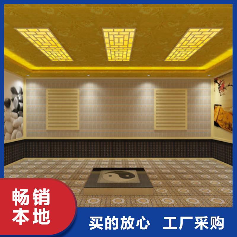 汗蒸房安装艾草汗蒸房安装2025公司精心