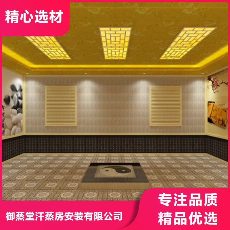 汗蒸房安装红雪松桑拿房安装定制正规