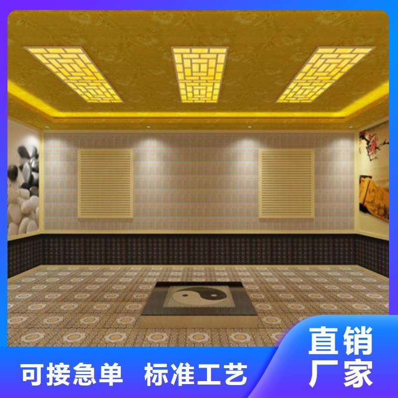 汗蒸房安装桑拿房安装实力公司