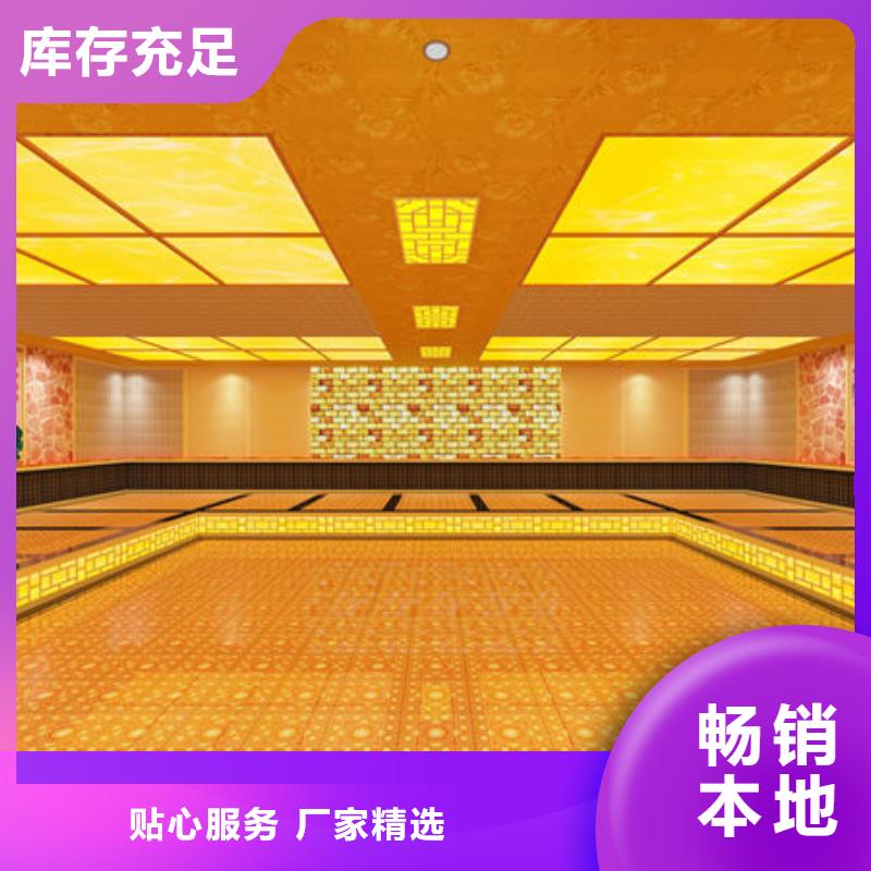汗蒸房安装中药艾草汗蒸房安装从业经验丰富