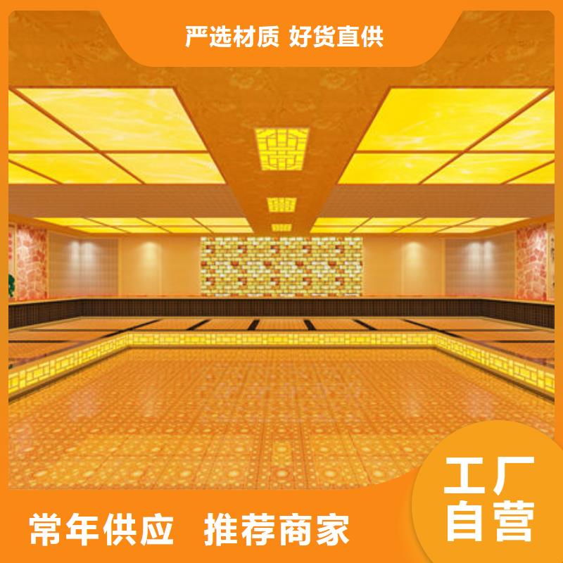 汗蒸房安装盐疗汗蒸房施工实力雄厚