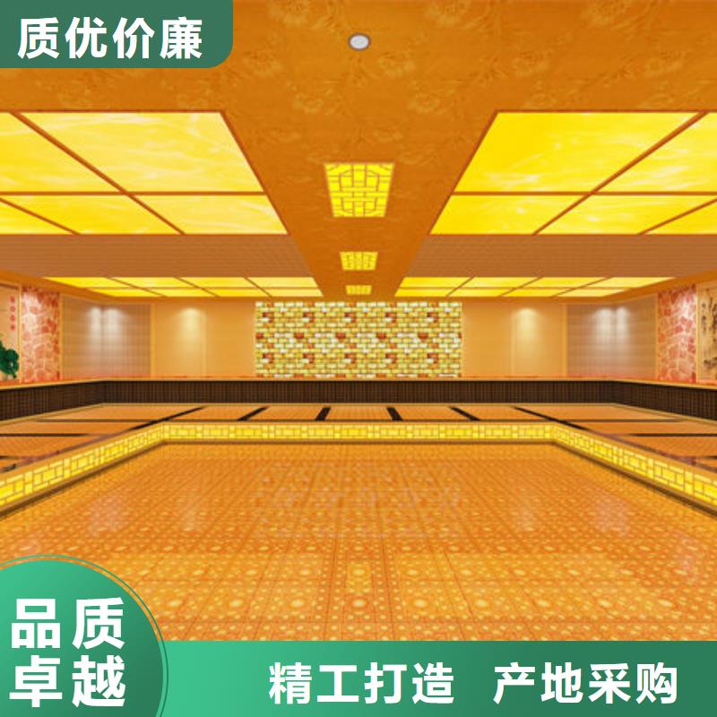 汗蒸房安装艾草汗蒸房安装2025公司精心