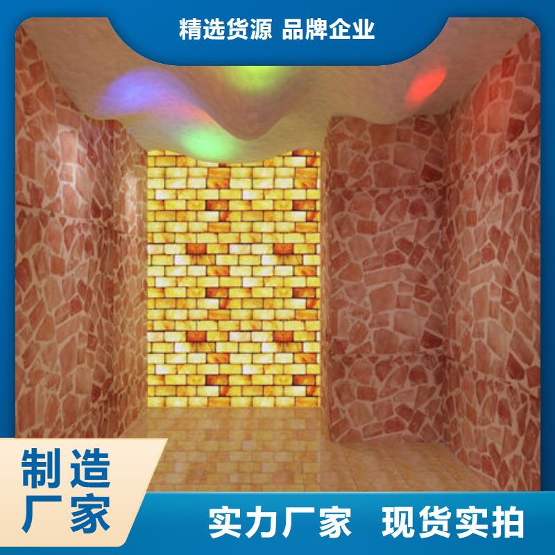 汗蒸房安装艾草汗蒸房安装2025公司精心