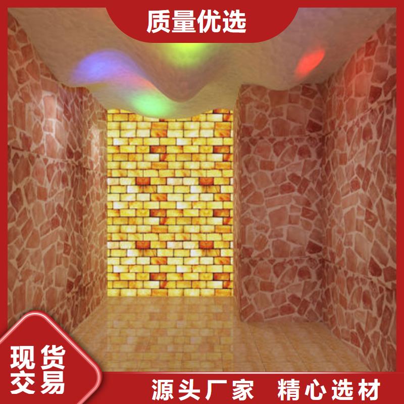 汗蒸房安装,家用汗蒸房装修实力雄厚