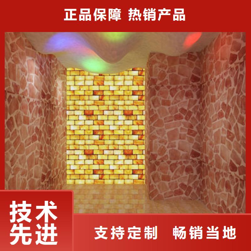 汗蒸房安装家用桑拿房安装技术精湛