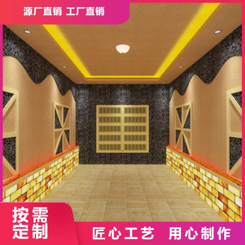 汗蒸房安装盐疗汗蒸房安装2025公司