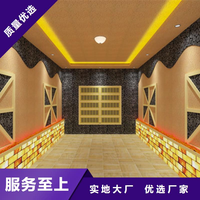 汗蒸房安装中药艾草汗蒸房安装从业经验丰富