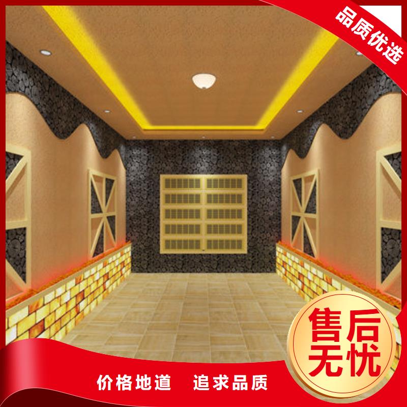 汗蒸房安装_家用桑拿房安装知名公司