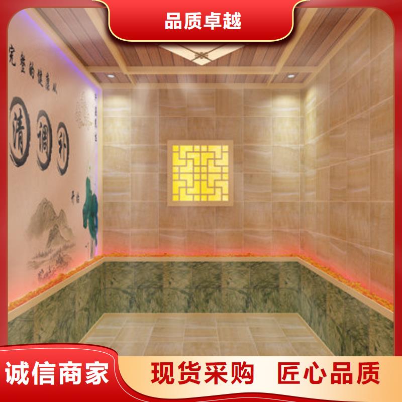 汗蒸房安装_汗蒸房安装品质保证