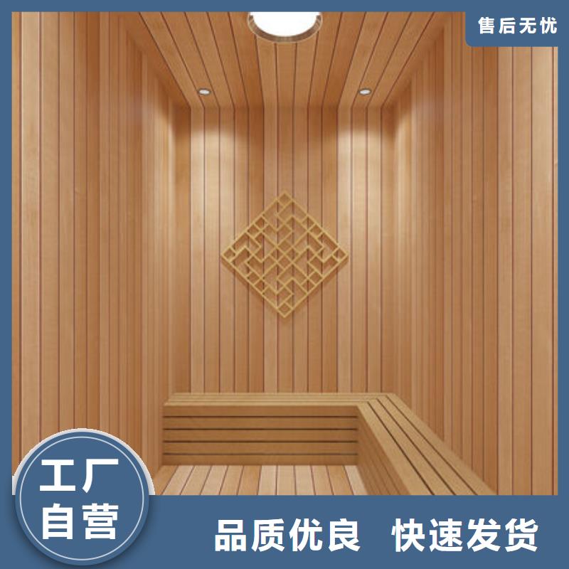 汗蒸房安装盐疗汗蒸房安装2025公司