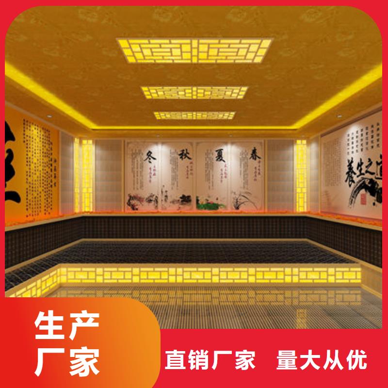 汗蒸房安装家用桑拿房安装效果满意为止