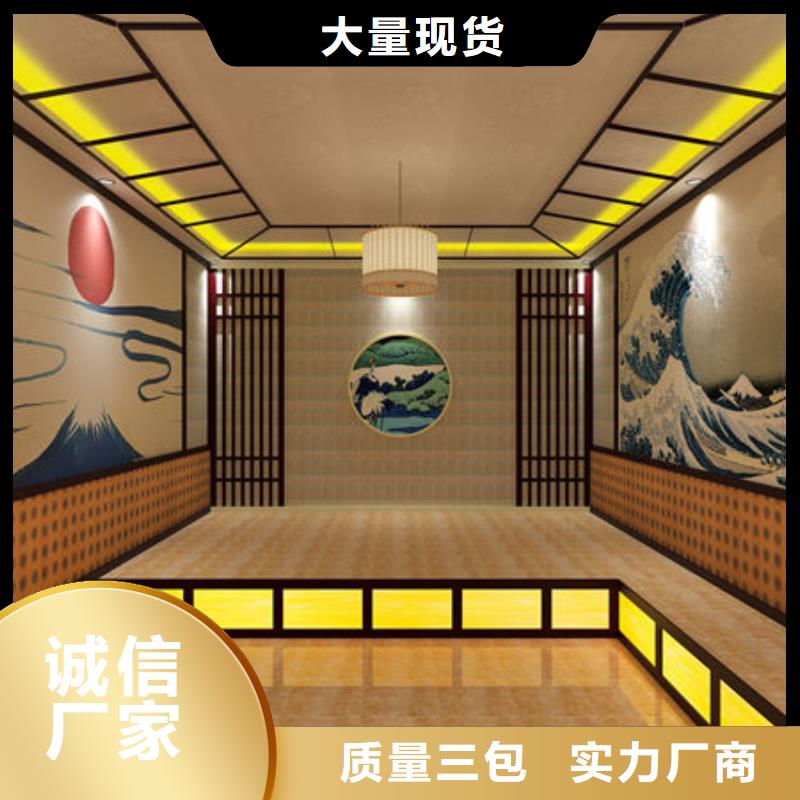 汗蒸房安装盐疗汗蒸房安装2025公司